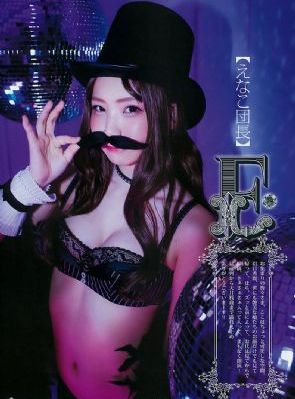 日本xxxx色视频在线播放_4K手机免费观看完整